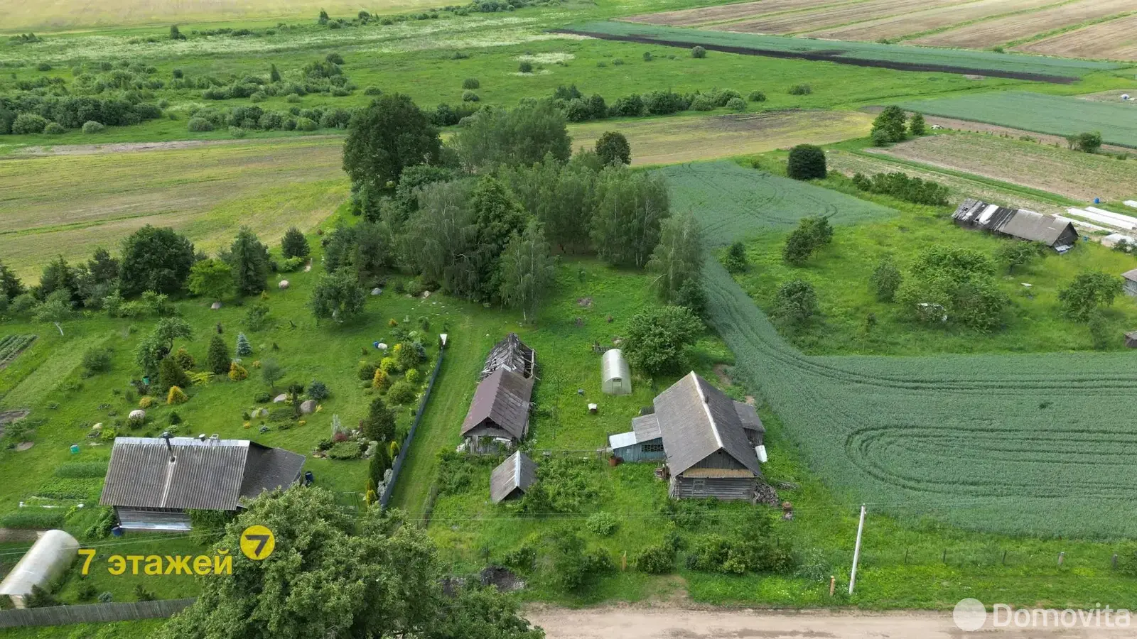 купить дом, Золотая Горка, 