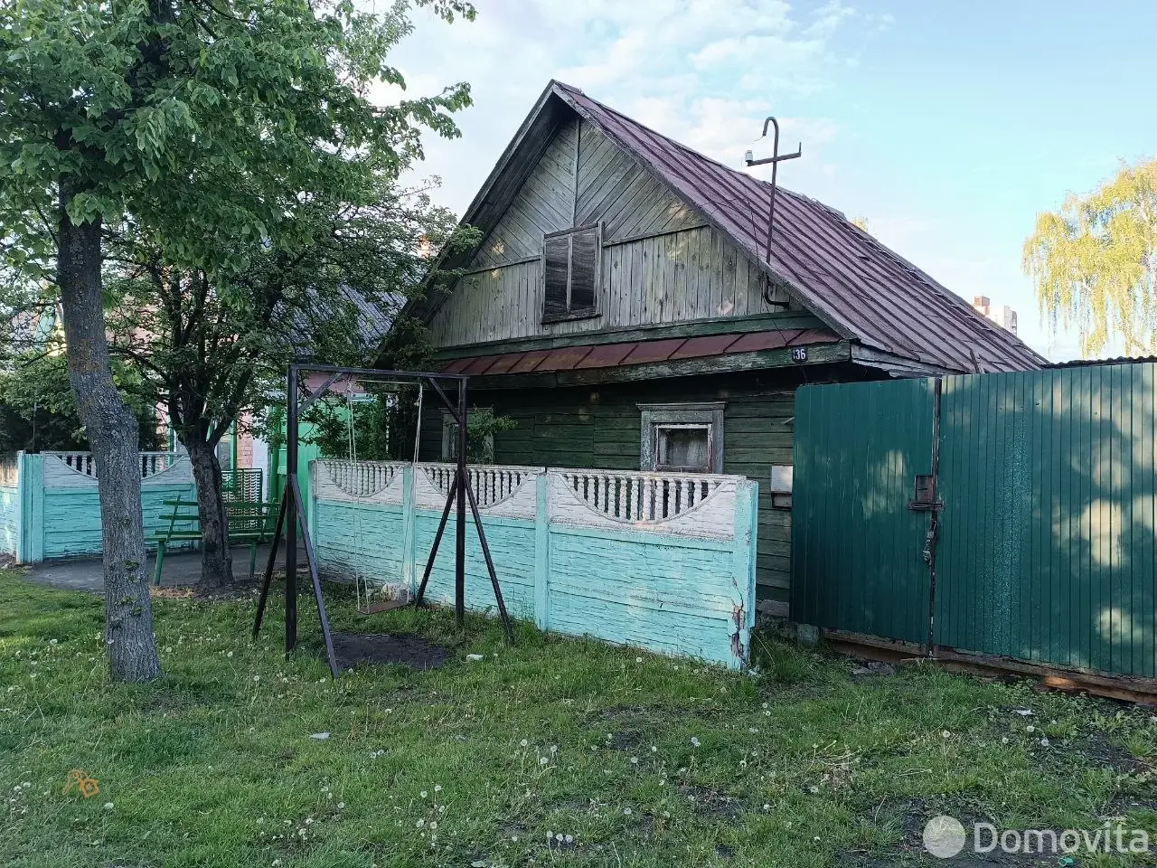 Стоимость продажи дома, Гомель, ул. Ильича, д. 180