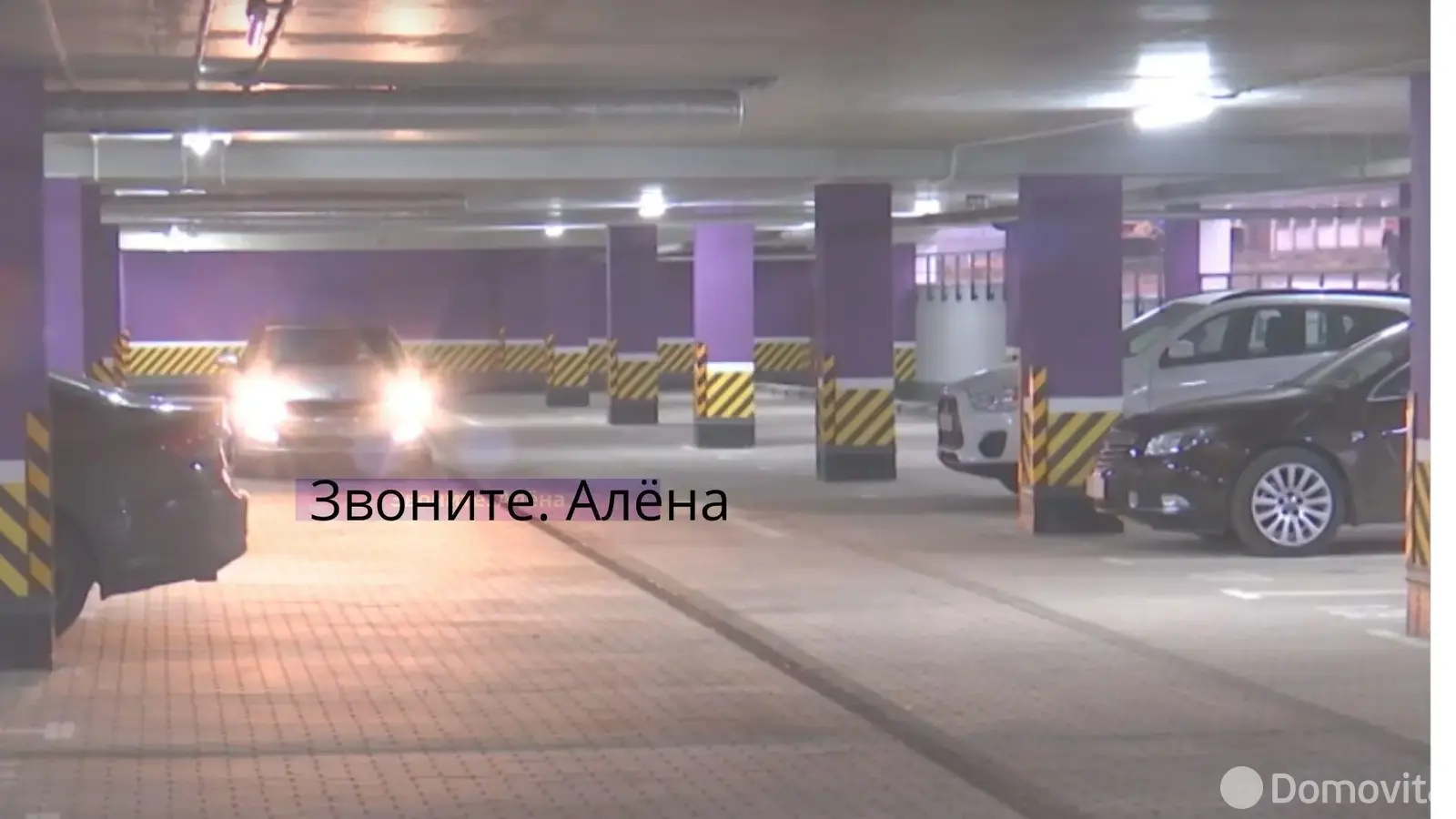 гараж, Минск, ул. Германовская, д. 7 в Октябрьском районе