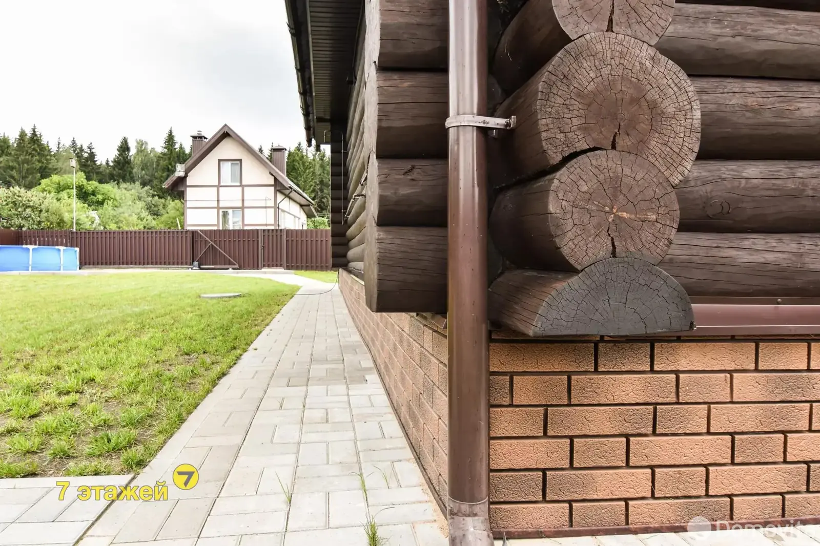 дом, Беларучи,