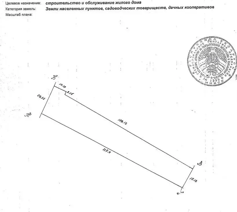 участок, Подбережье,