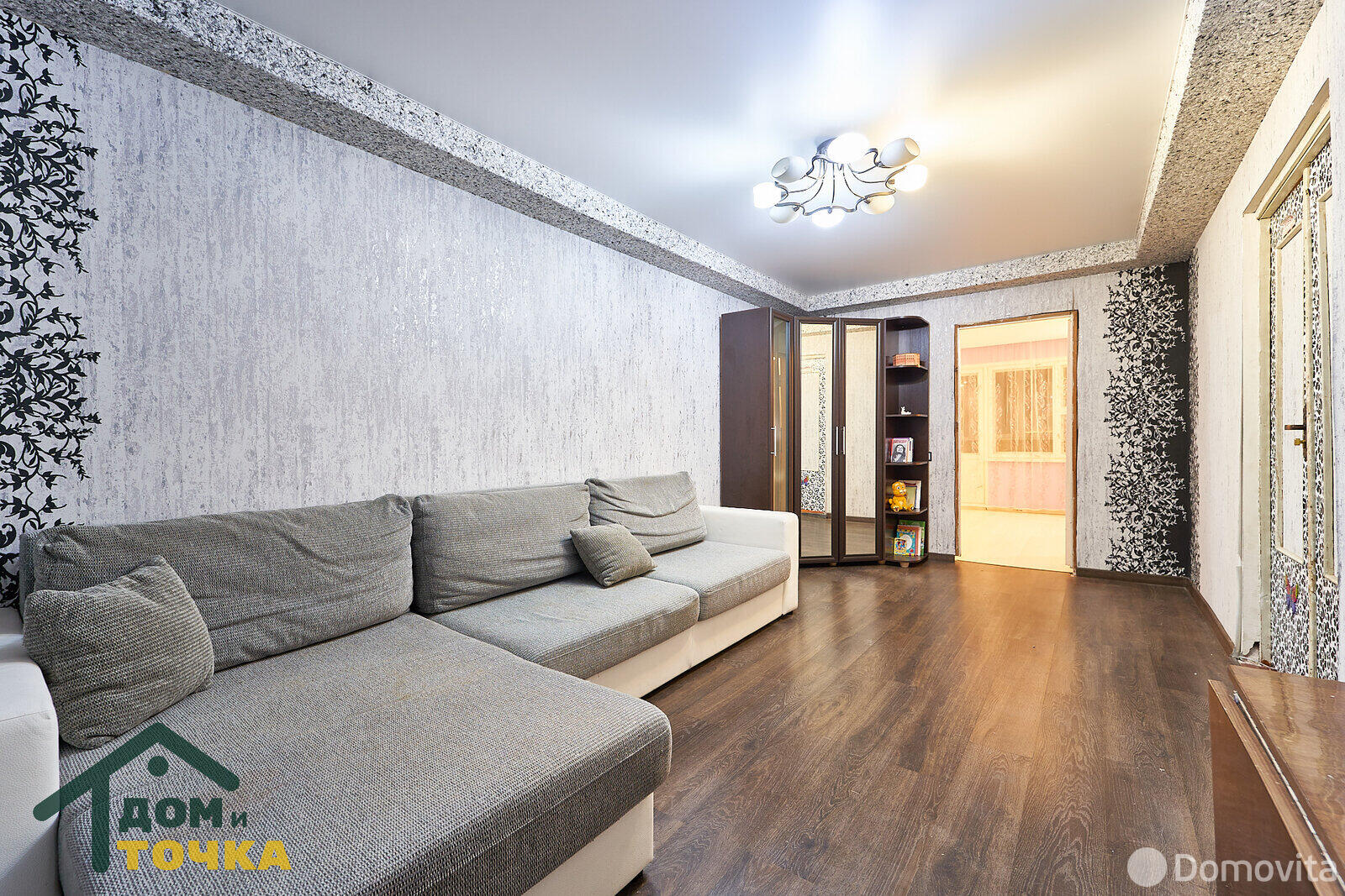 Продажа комнаты в Минске, пр-т Газеты Правда, д. 30, цена 42000 USD, код 6134 - фото 3