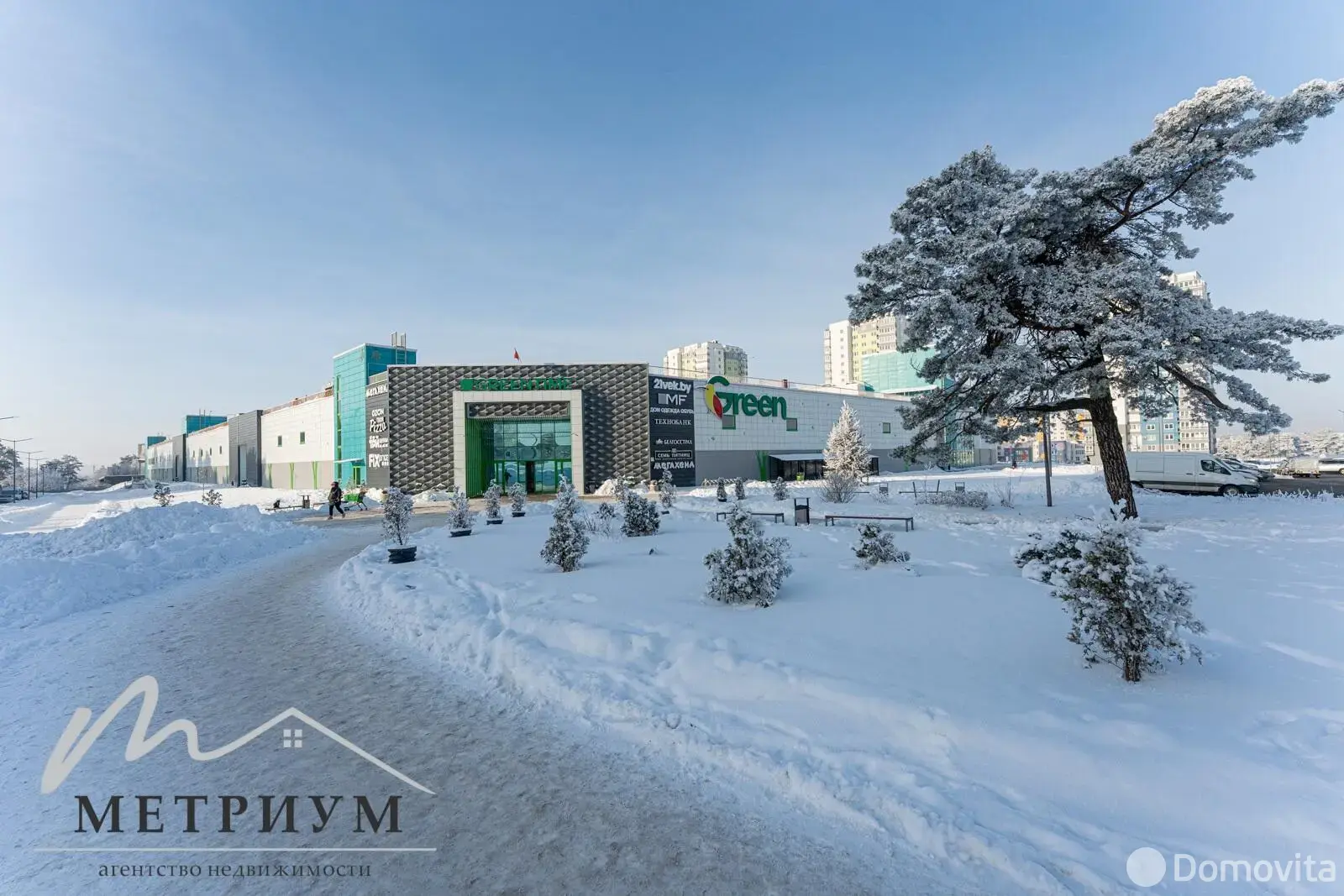 торговый объект, Минск, ул. Рудобельская, д. 3 