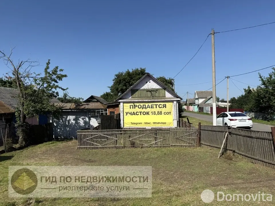 дом, Мичуринская, ул. Песочная - лучшее предложение