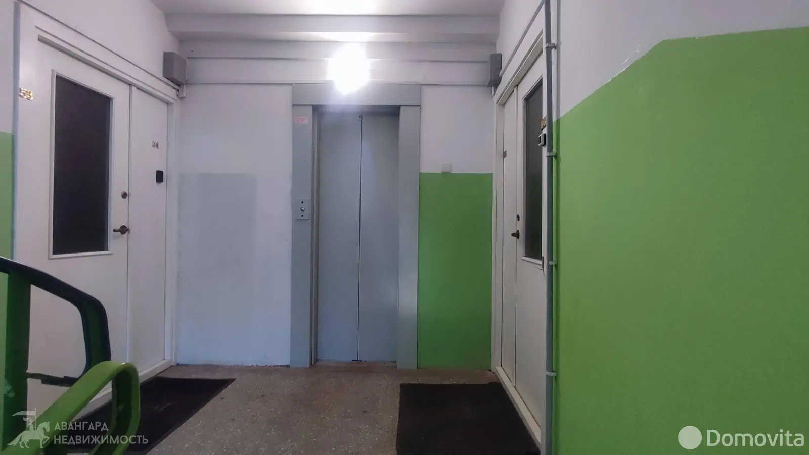 Стоимость продажи комнаты, Минск, ул. Ландера, д. 80