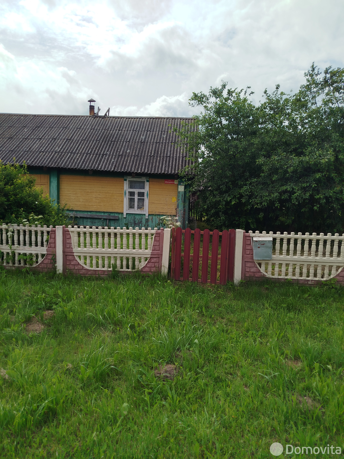 дом, Сенно, ул. Мичурина, д. 85, стоимость продажи 11 913 р.