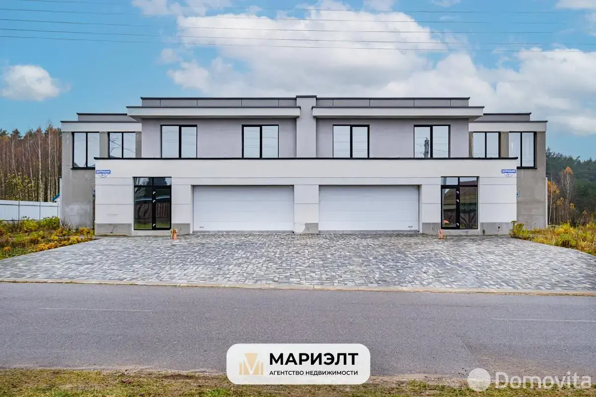 дом, Быкачино, ул. Центральная