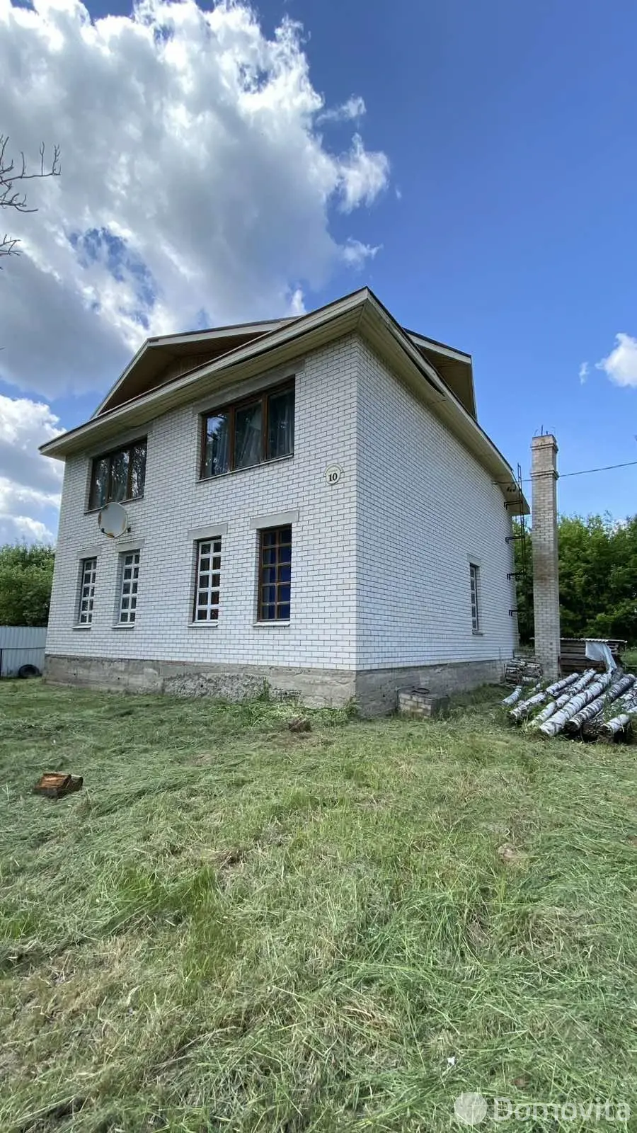 дом, Бабиничи, ул. Комсомольская, стоимость продажи 261 783 р.