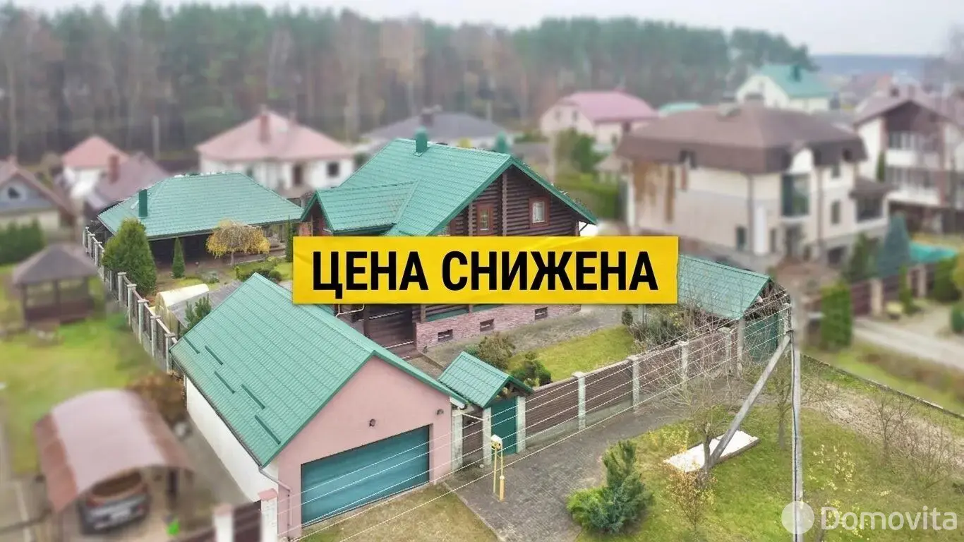 дом, Цнянка, 