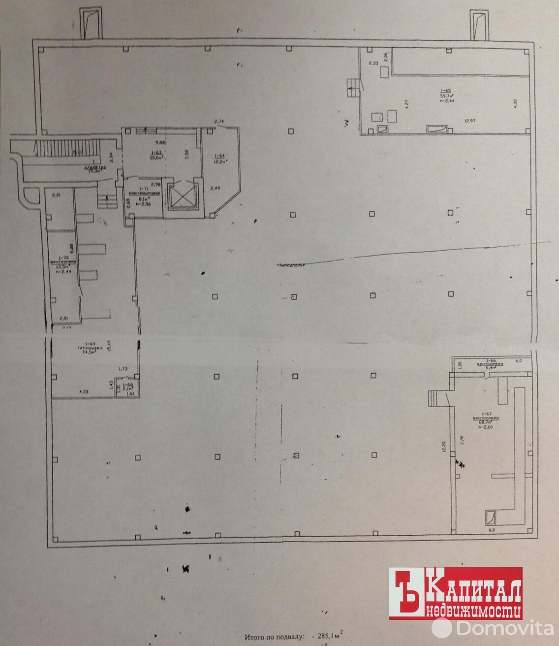 Купить торговое помещение на ул. Царикова, д. 5/А в Гомеле, 1233570USD, код 996344 - фото 6