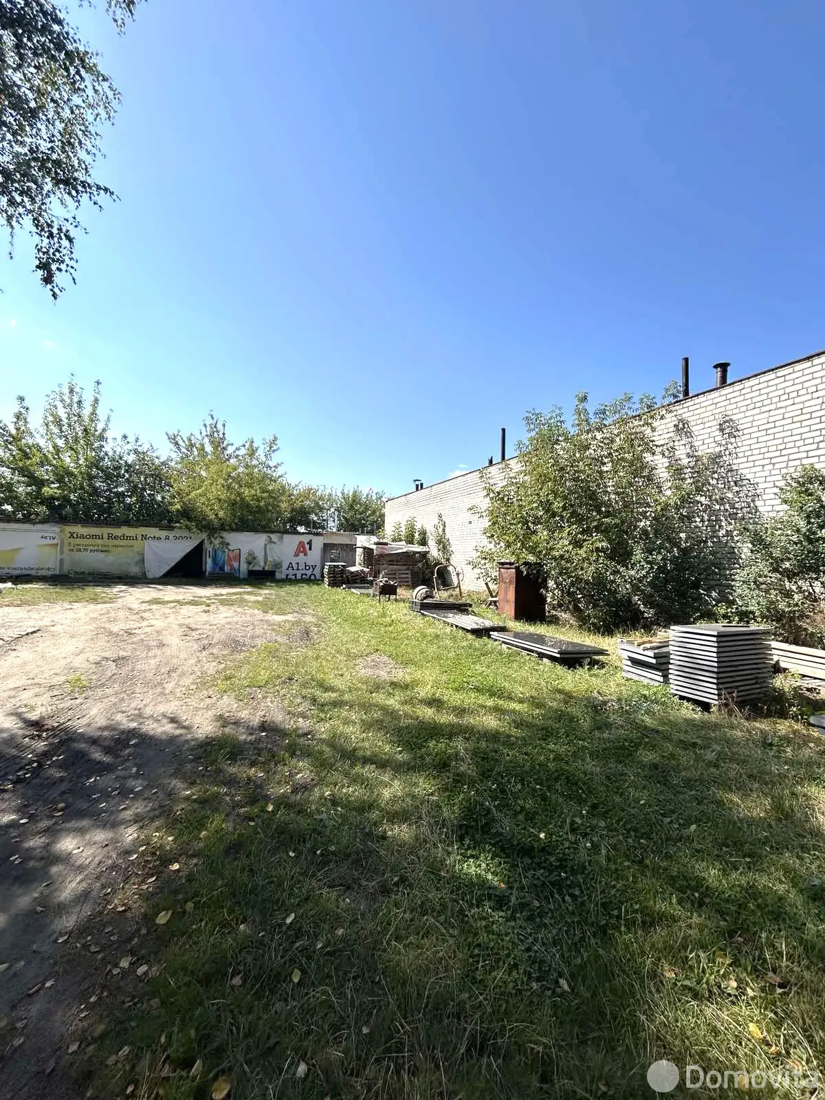 офис, Лида, пер. 2-й А. Невского 