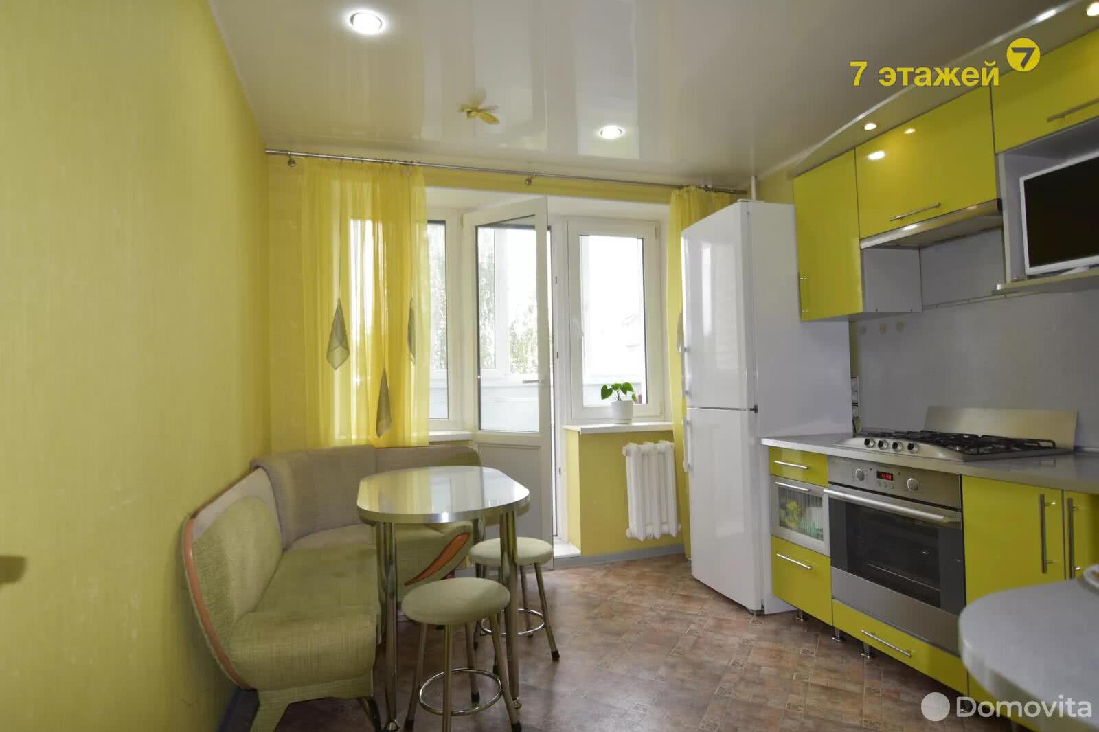 Купить 3-комнатную квартиру в Слуцке, ул. Максима Богдановича, д. 88, 51300 USD, код: 1010437 - фото 1