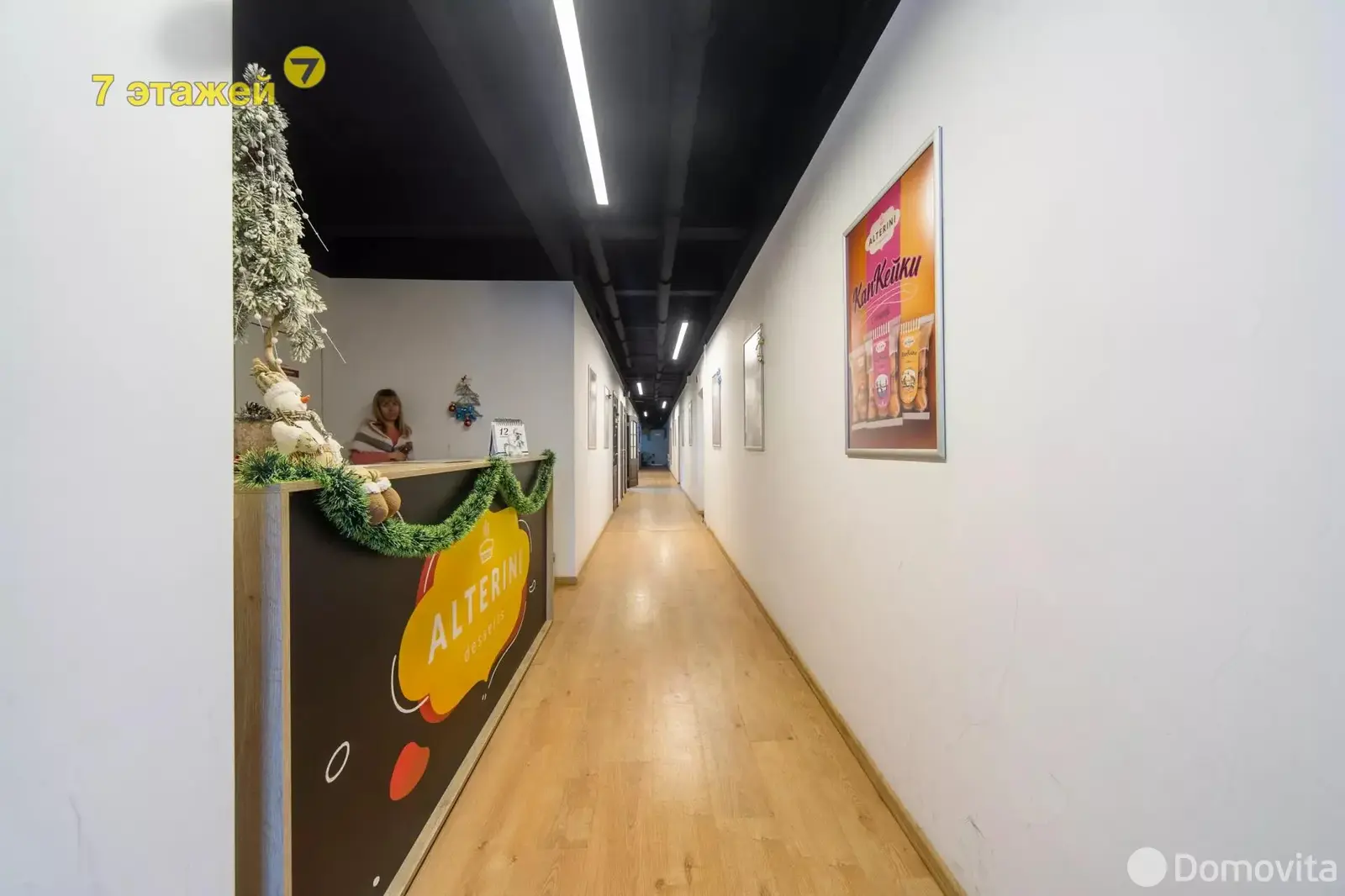 объект сферы услуг, Минск, пр-т Пушкина, д. 68/а в Фрунзенском районе