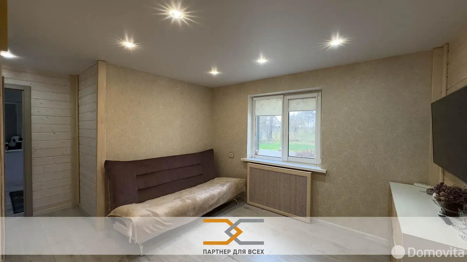 дом, Корчик, ул. Центральная