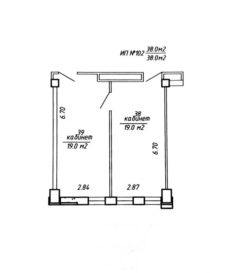 Аренда офиса на ул. Тимирязева, д. 67 в Минске, 800EUR, код 15164 - фото 23