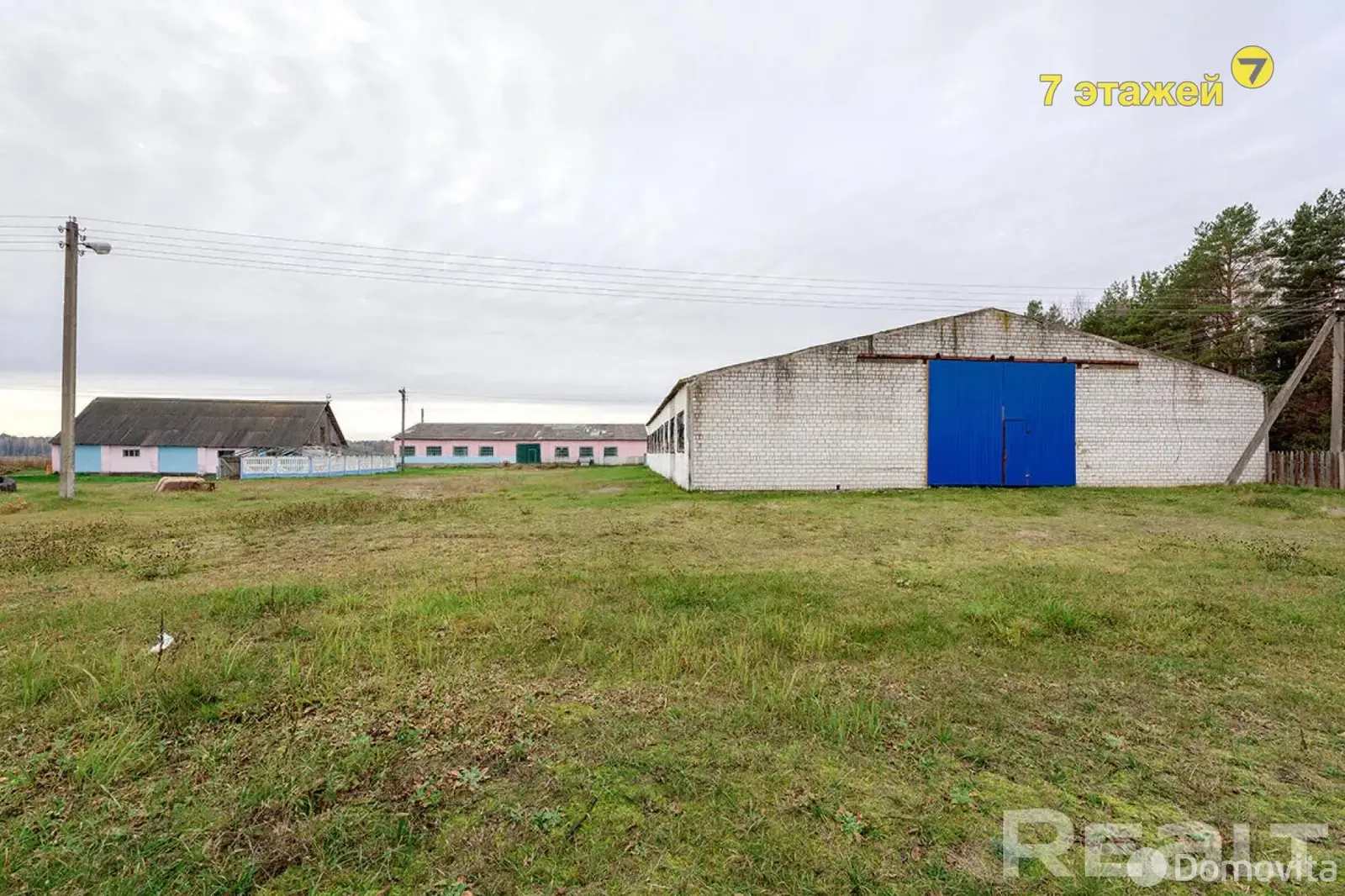 Стоимость продажи склада, Домашки, ул. Центральная, д. 6