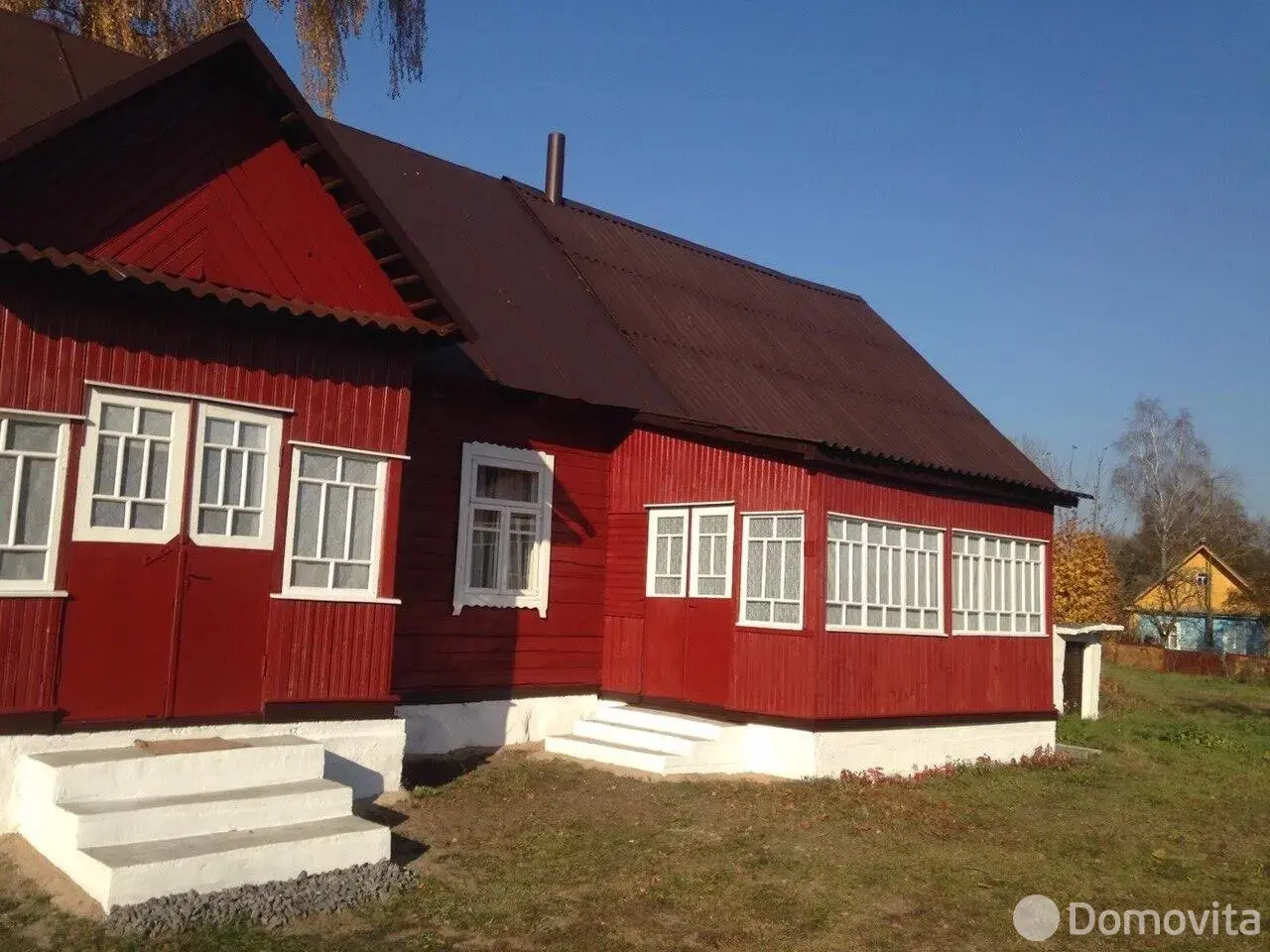 купить коттедж, Бурдуки, 