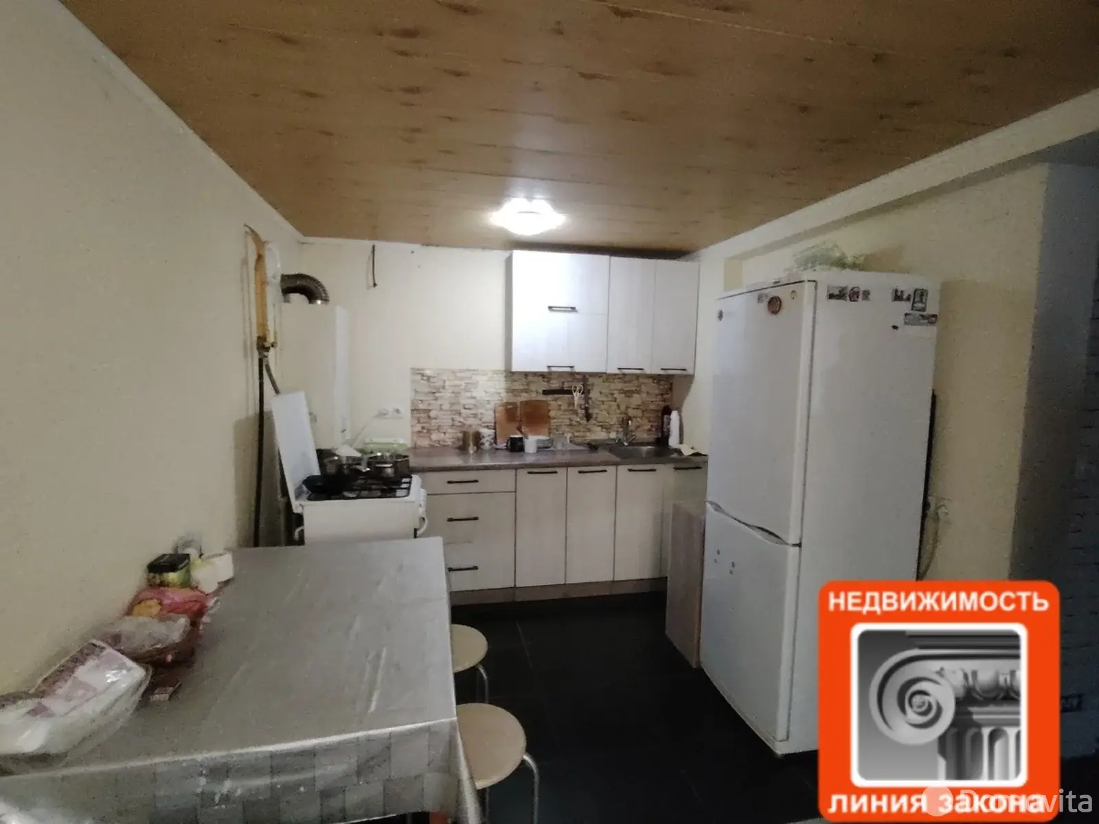 дом, Речица, ул. Максима Горького