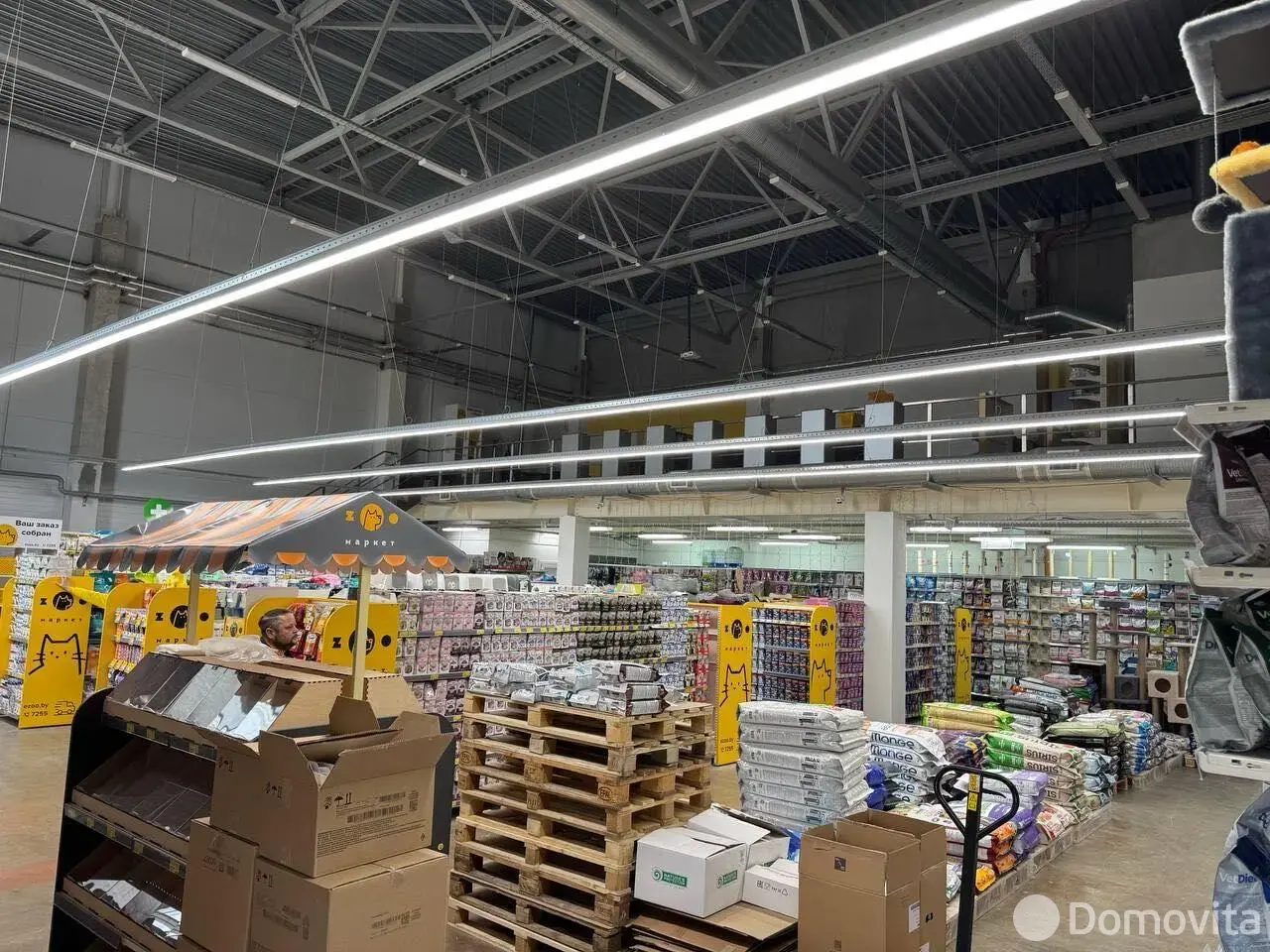 офис, Сеница, д. 68/11 