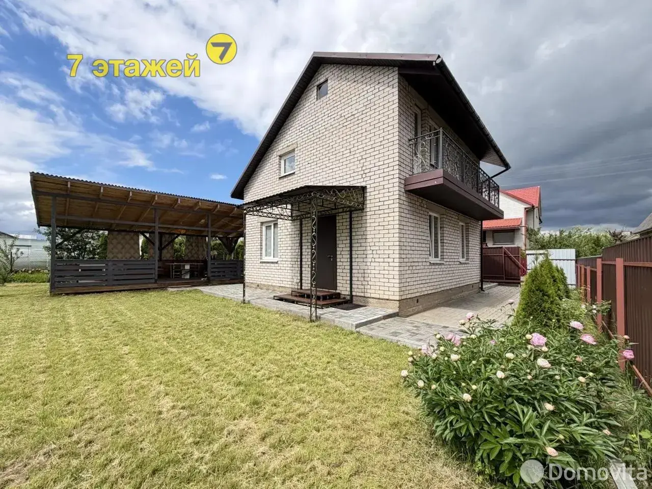 дача, Трактор-Колоницы, , стоимость продажи 436 800 р.