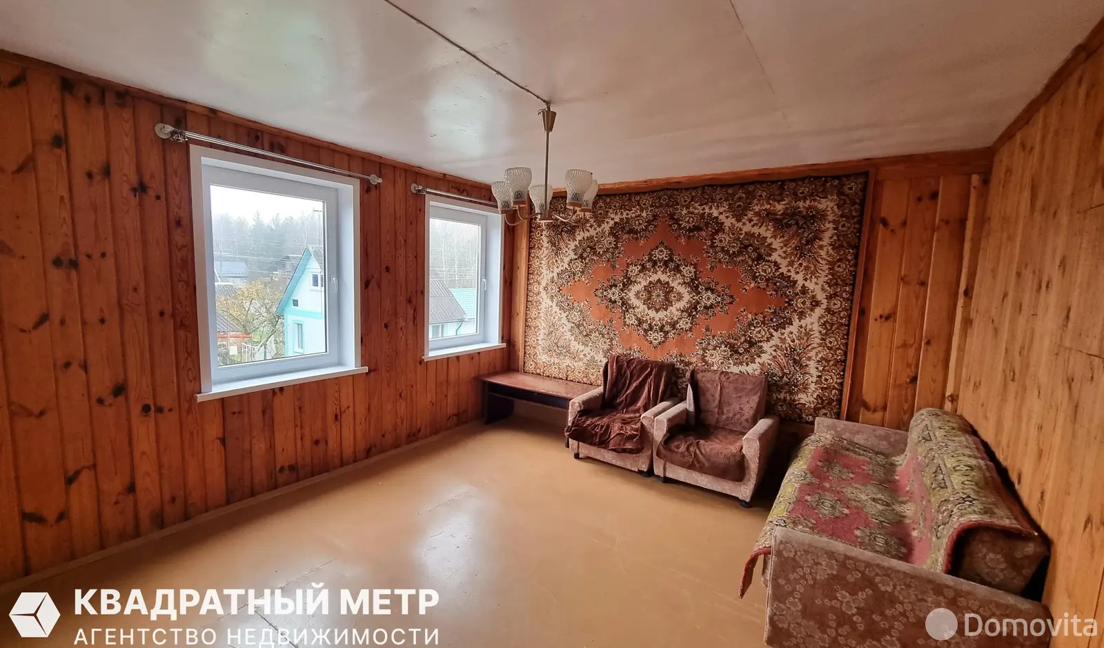 продажа дачи, РОМАШКА-87, 