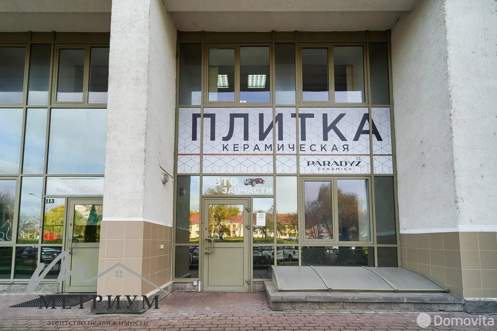 Снять офис на ул. Пономаренко, д. 35/А в Минске, 932EUR, код 15911 - фото 11