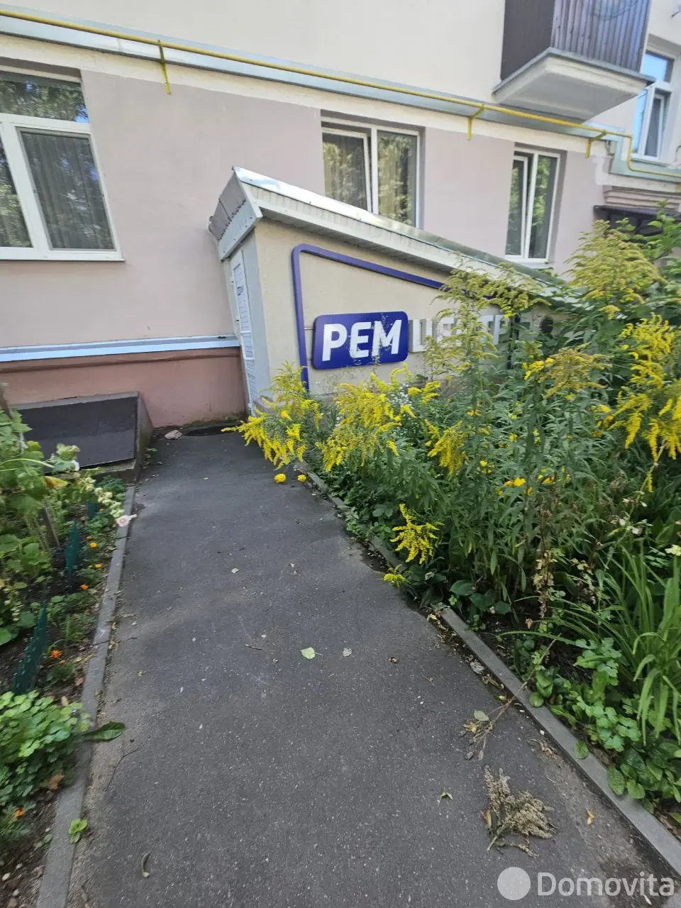 Купить офис на ул. Фроликова, д. 23 в Минске, 119900USD, код 9970 - фото 17