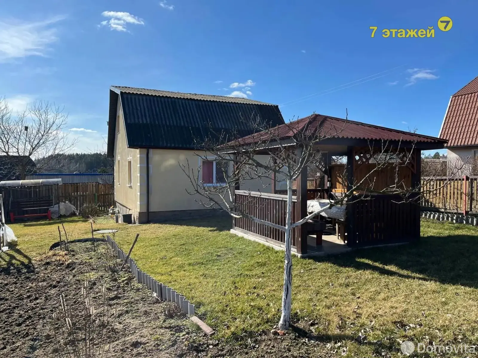 Цена продажи дачи, Летний вечер, 