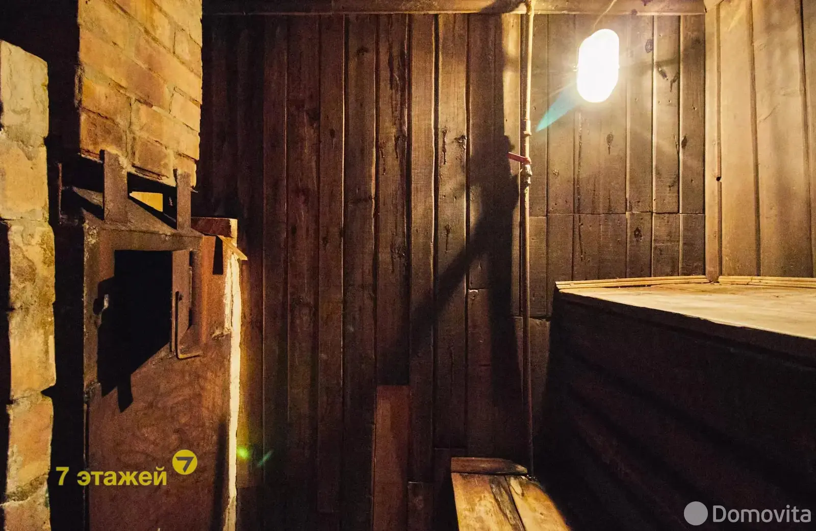 Купить 2-этажную дачу в Шарик Минская область, 19900USD, код 180303 - фото 26