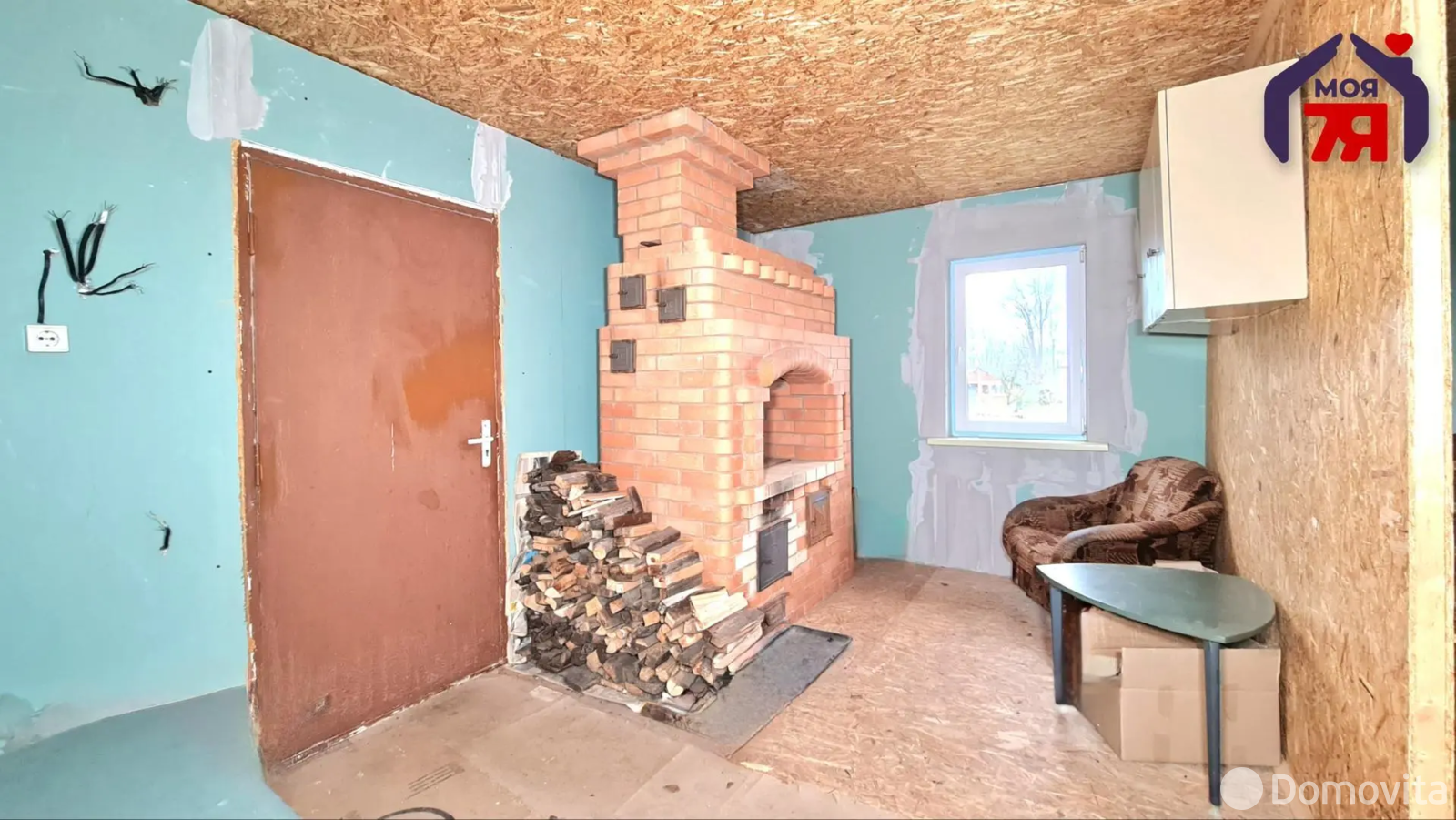 купить коттедж, Козлы, ул. Центральная