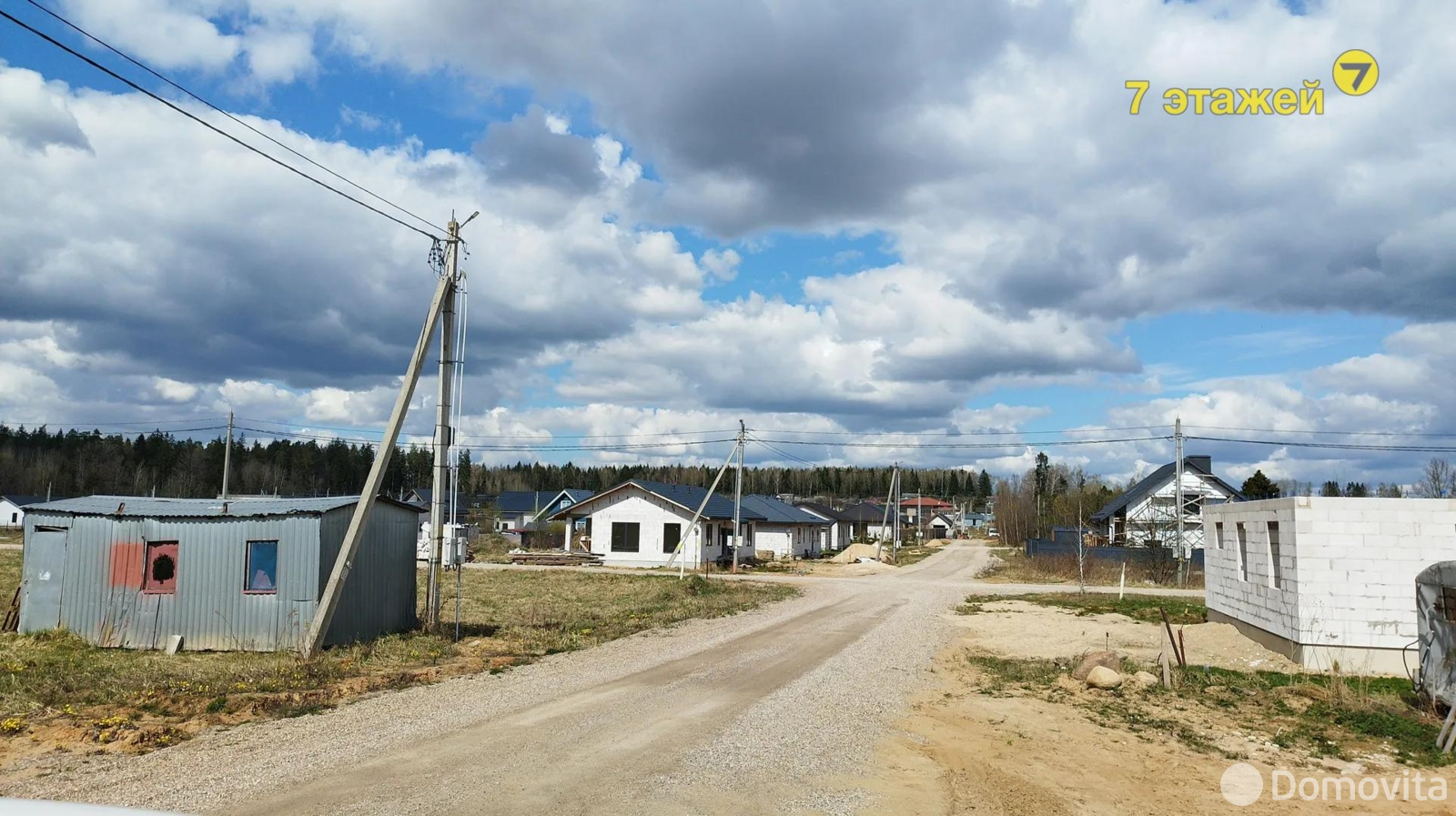 Стоимость продажи дачи, Стрелец 2014, 