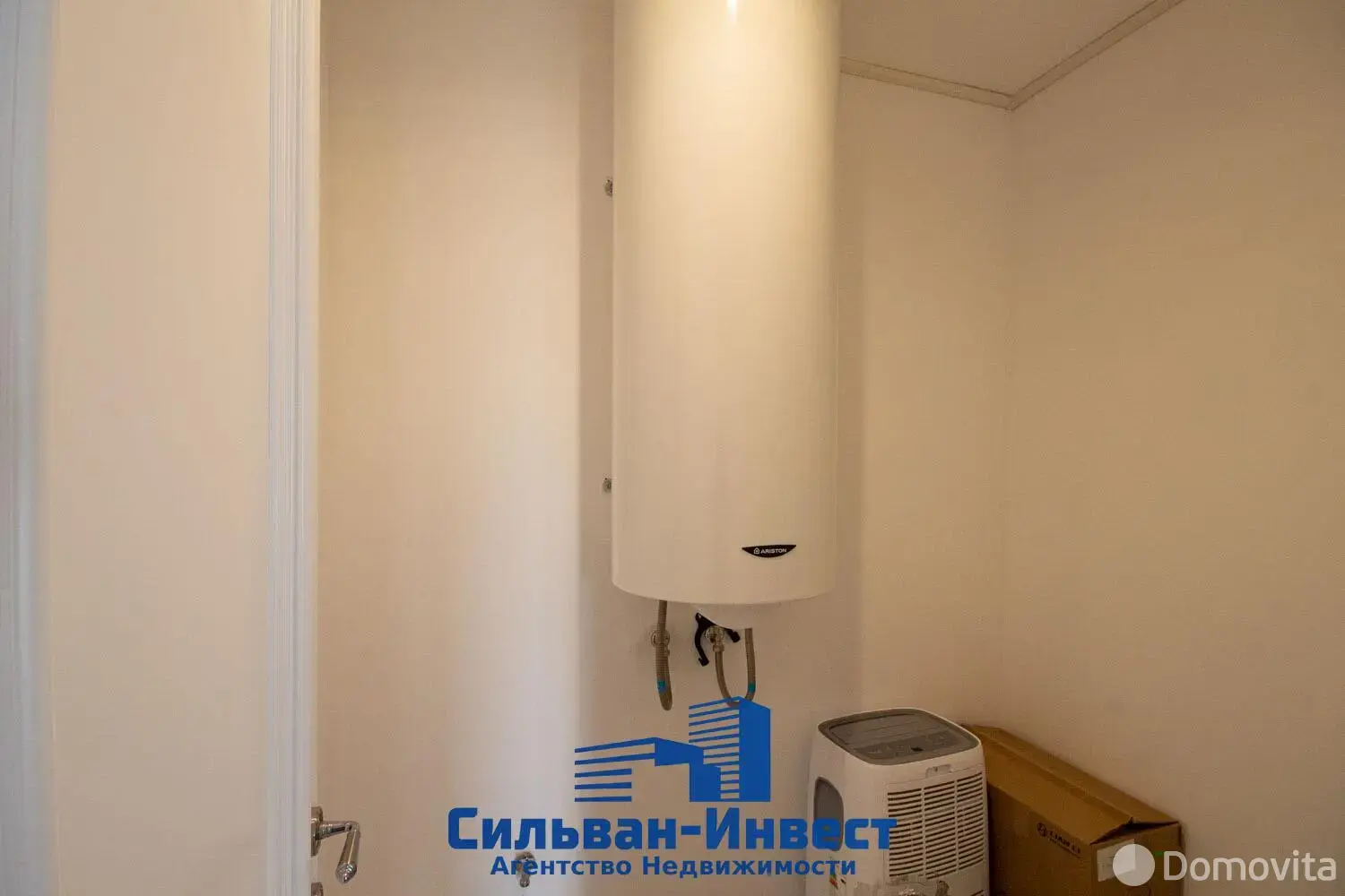 Снять офис на ул. Интернациональная, д. 20/А в Минске, 8939BYN, код 16972 - фото 20