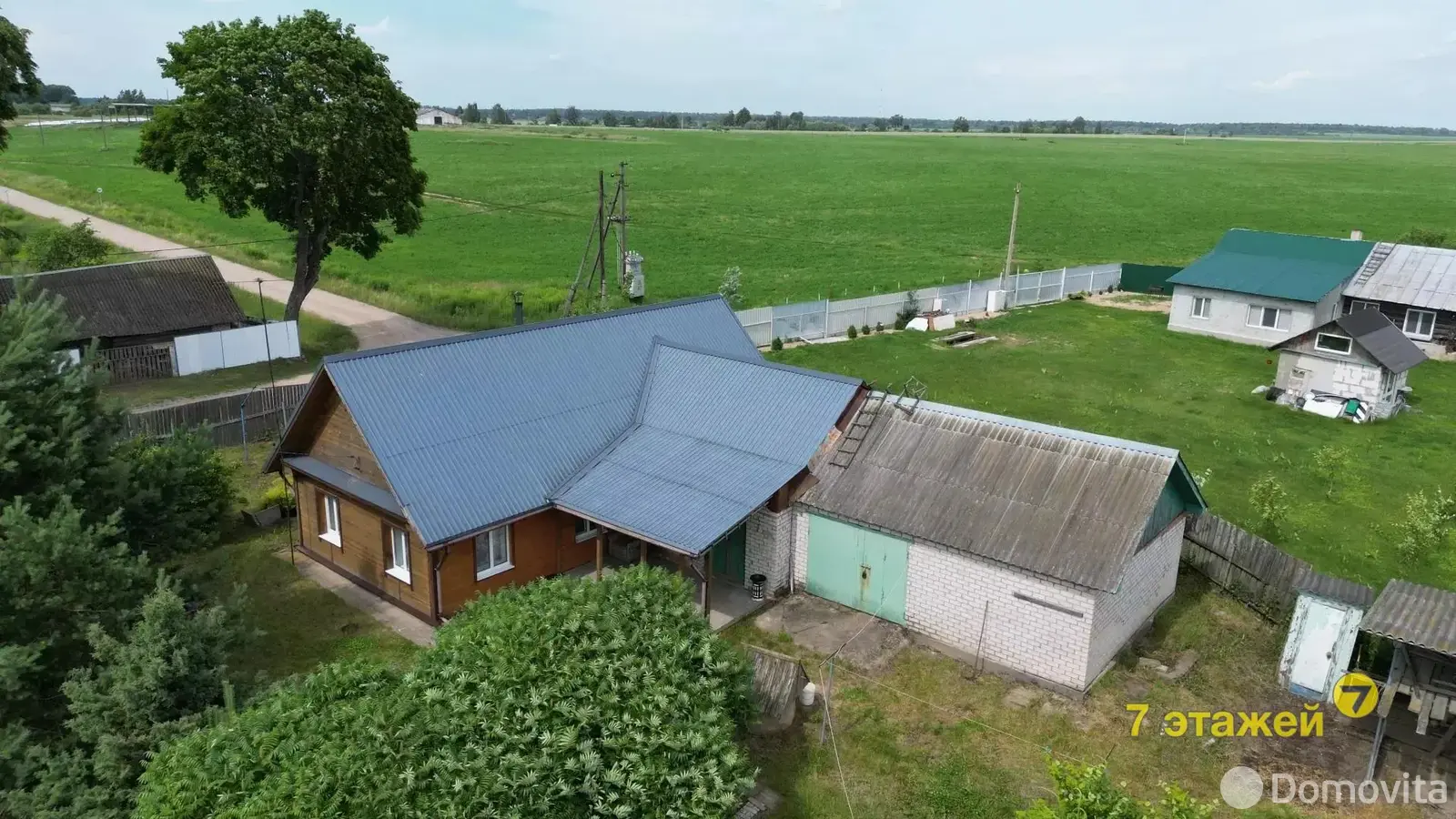 Стоимость продажи дома, Пеняки, 