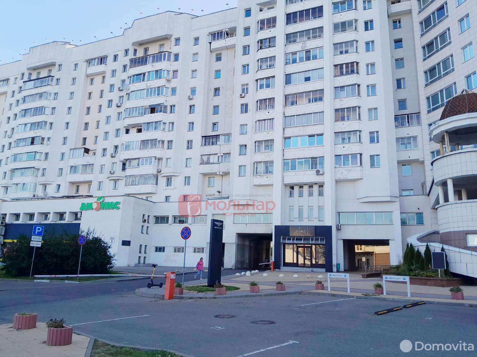 Купить офис на ул. Сторожовская, д. 6 в Минске, 1290480USD, код 6377 - фото 21