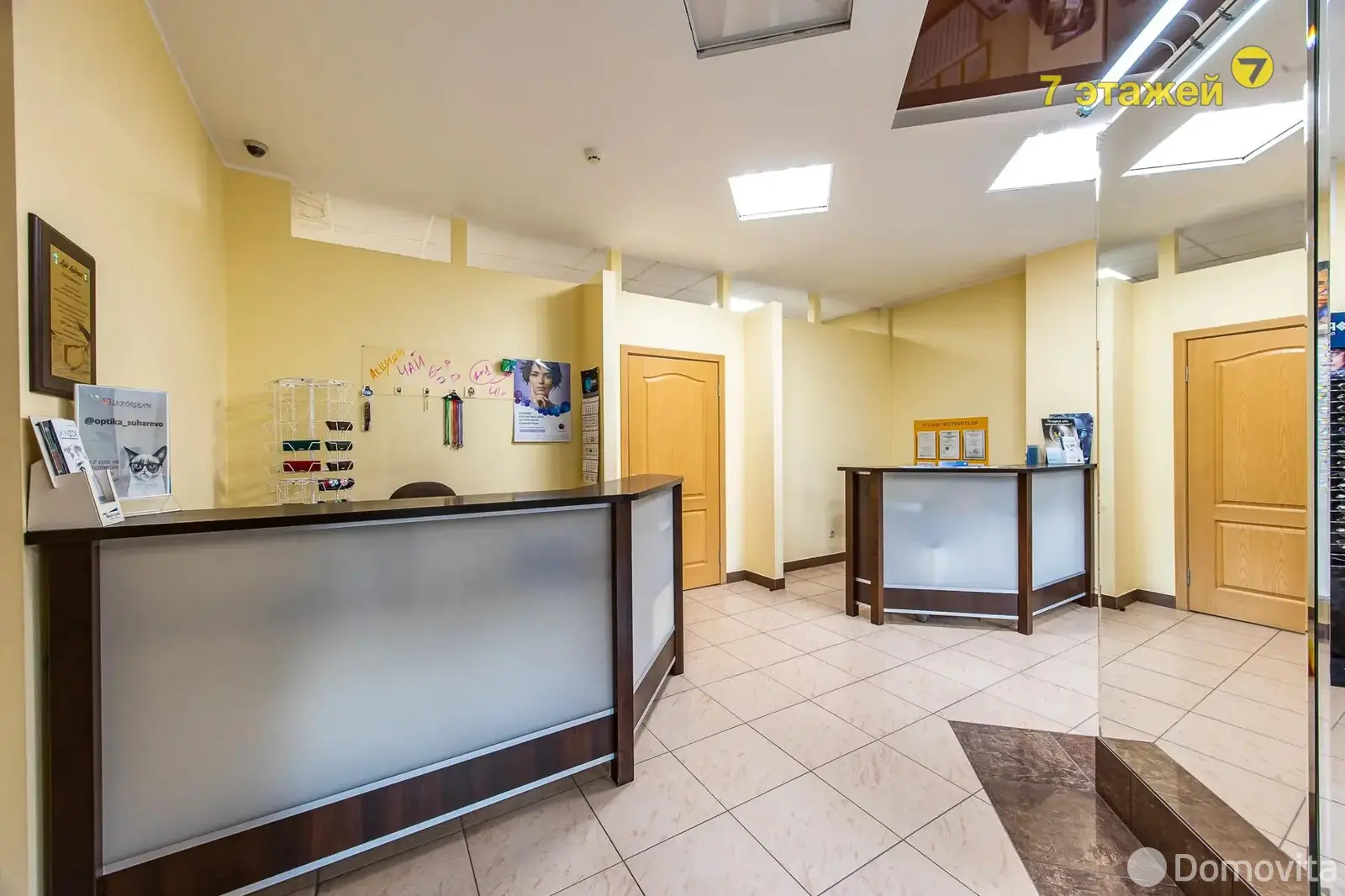 Купить помещение под сферу услуг в Минске, ул. Сухаревская, д. 38/2 - фото 1