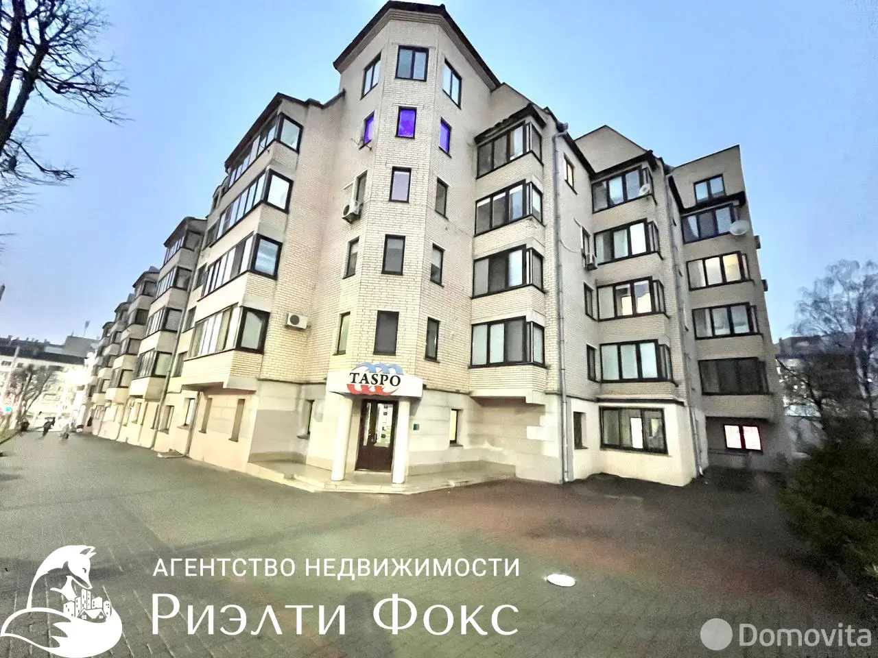 квартира, Минск, ул. Кузьмы Чорного, д. 3 в Первомайском районе