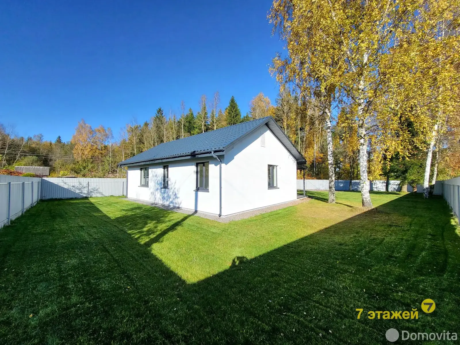 продажа дома, Беларучи, 