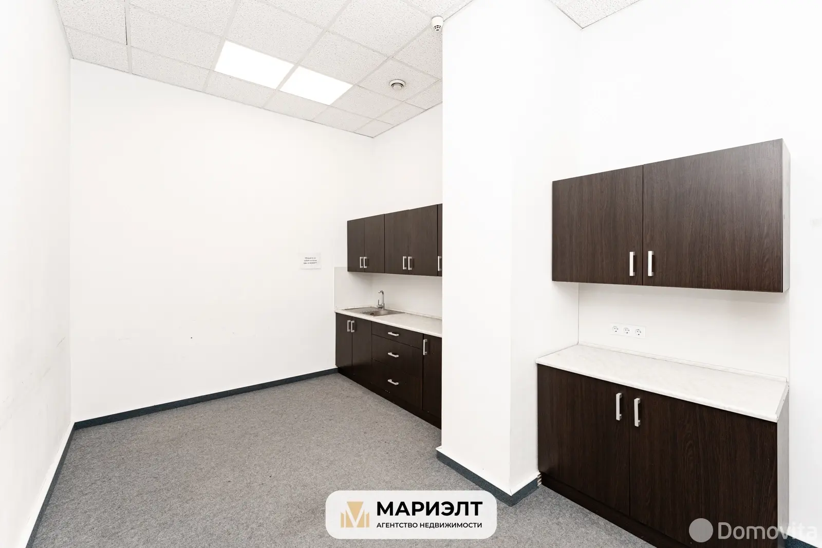 Аренда офиса на ул. Фабрициуса, д. 8Б/1 в Минске, 8450BYN, код 15212 - фото 14