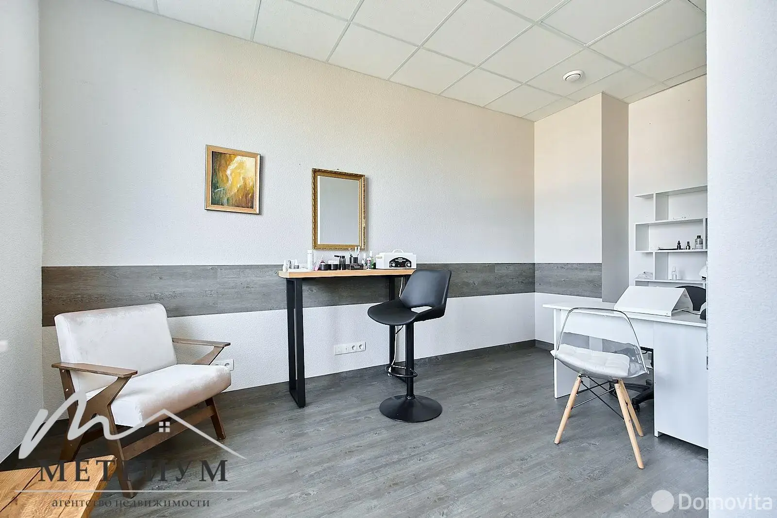 офис, Тарасово, ул. Ратомская, д. 1/Б 