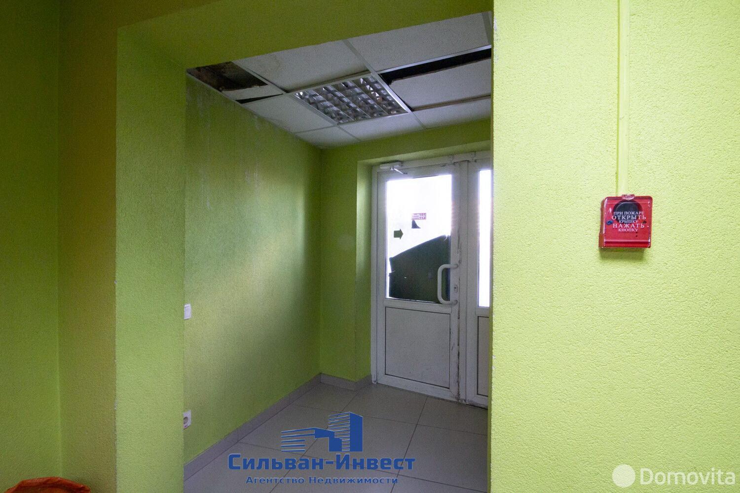 Стоимость продажи торгового объекта, Минск, ул. Бурдейного, д. 8