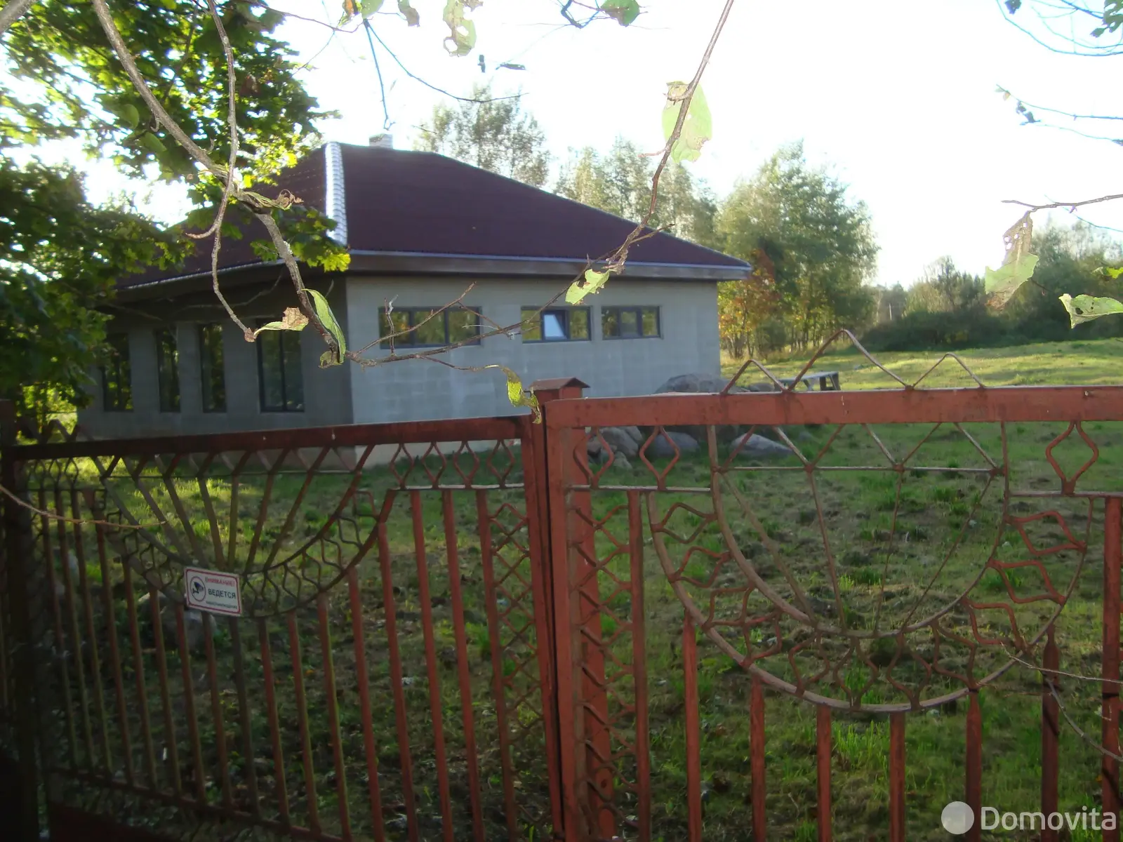 дом, Суринты, 