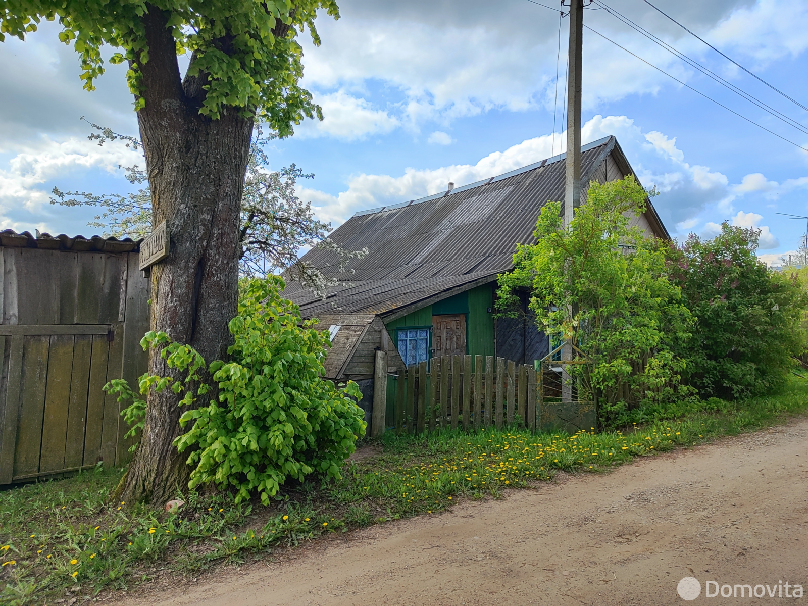 Стоимость продажи дачи, Герасимово, ул. Лесная, д. 13