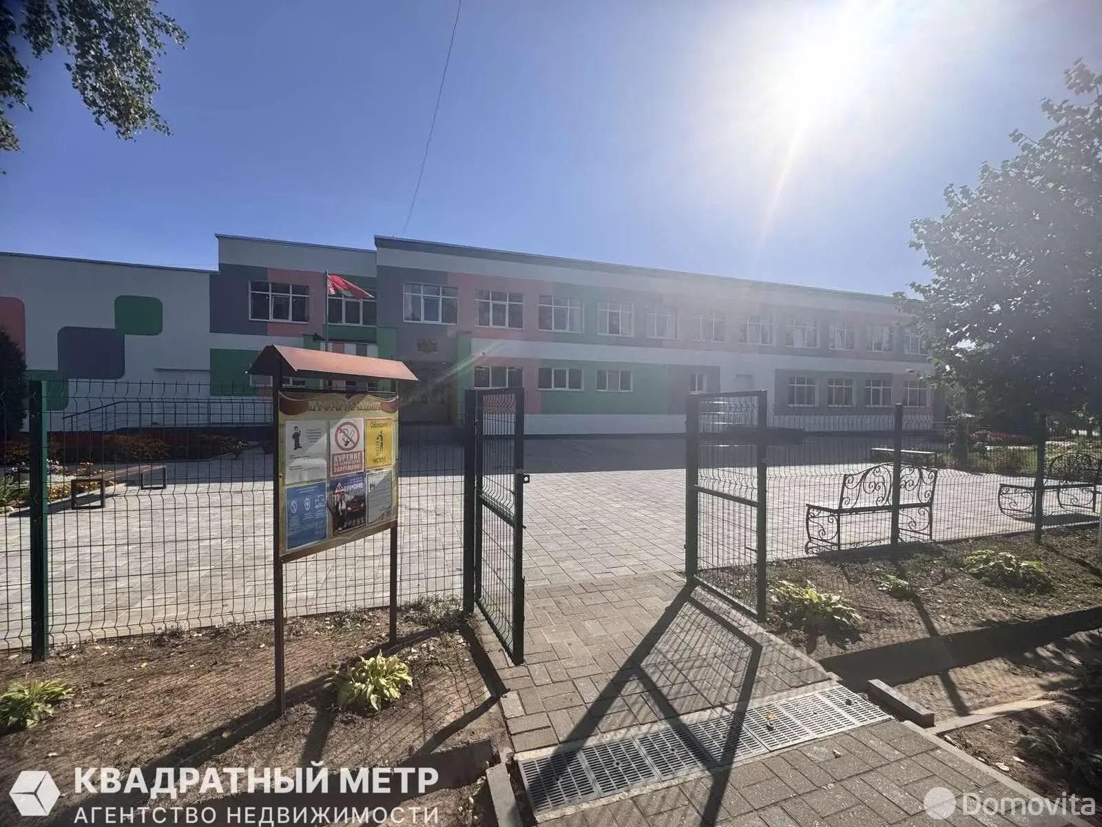 дом, Острошицы, ул. Строительная 