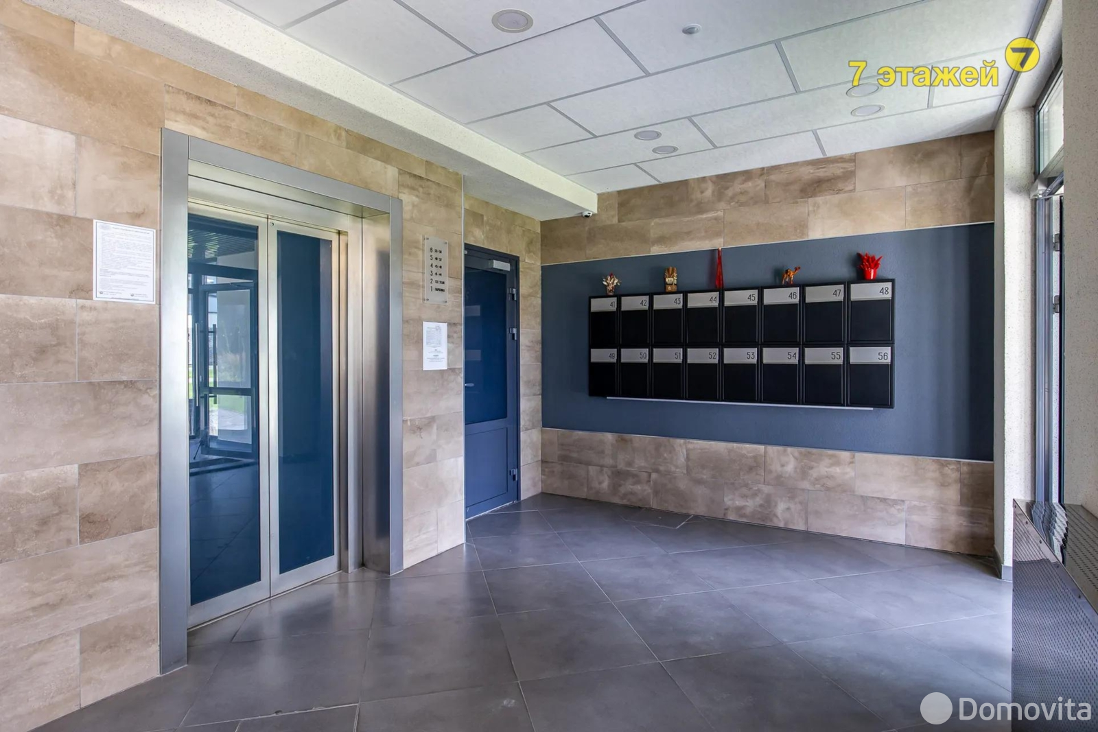Снять 3-комнатную квартиру в Минске, ул. Ратомская, д. 34, 7500BYN, код 151386 - фото 20