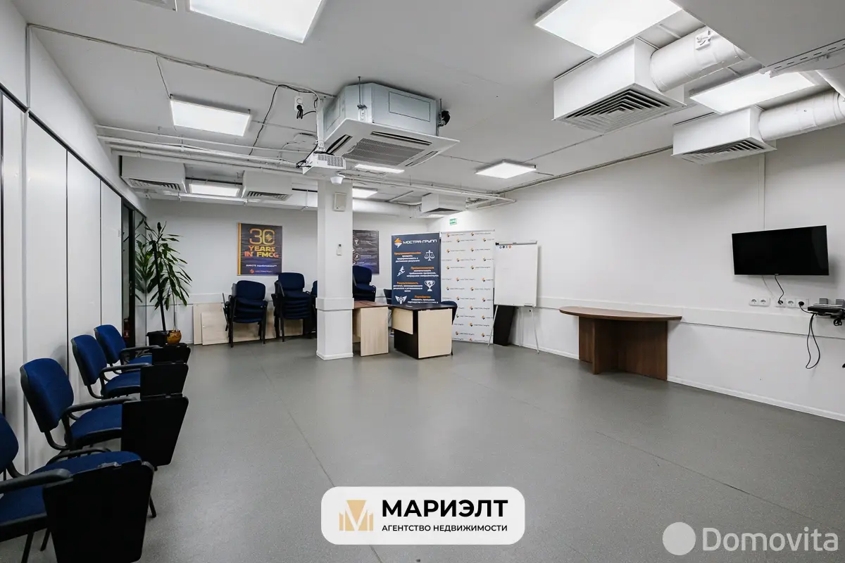 арендовать офис, Минск, ул. Гурского, д. 56