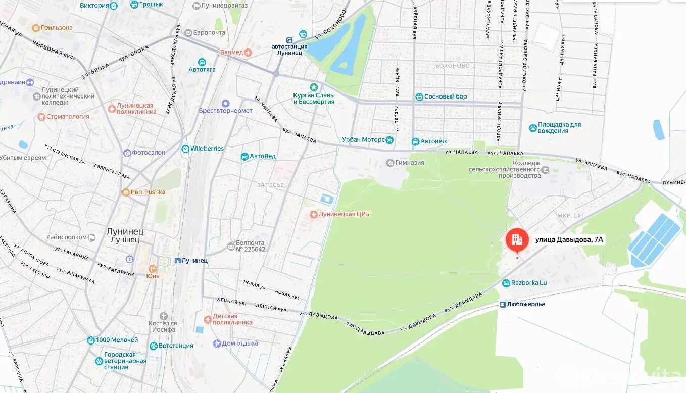 Стоимость продажи офиса, Лунинец, ул. Давыдова, д. 7/А