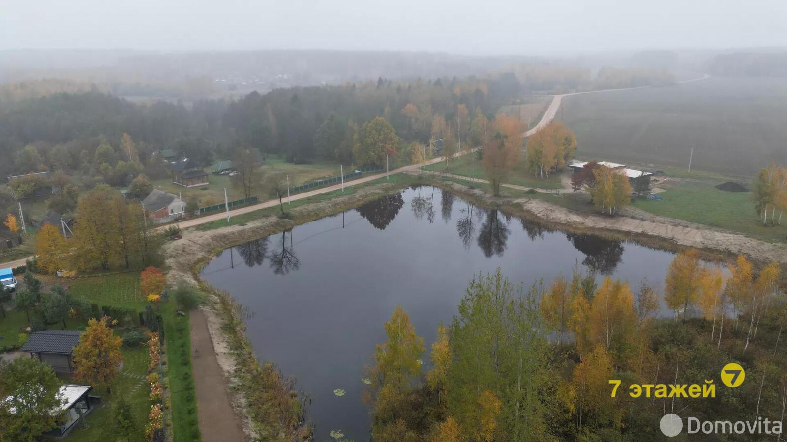 Стоимость аренды дома, Забродье, ул. Центральная