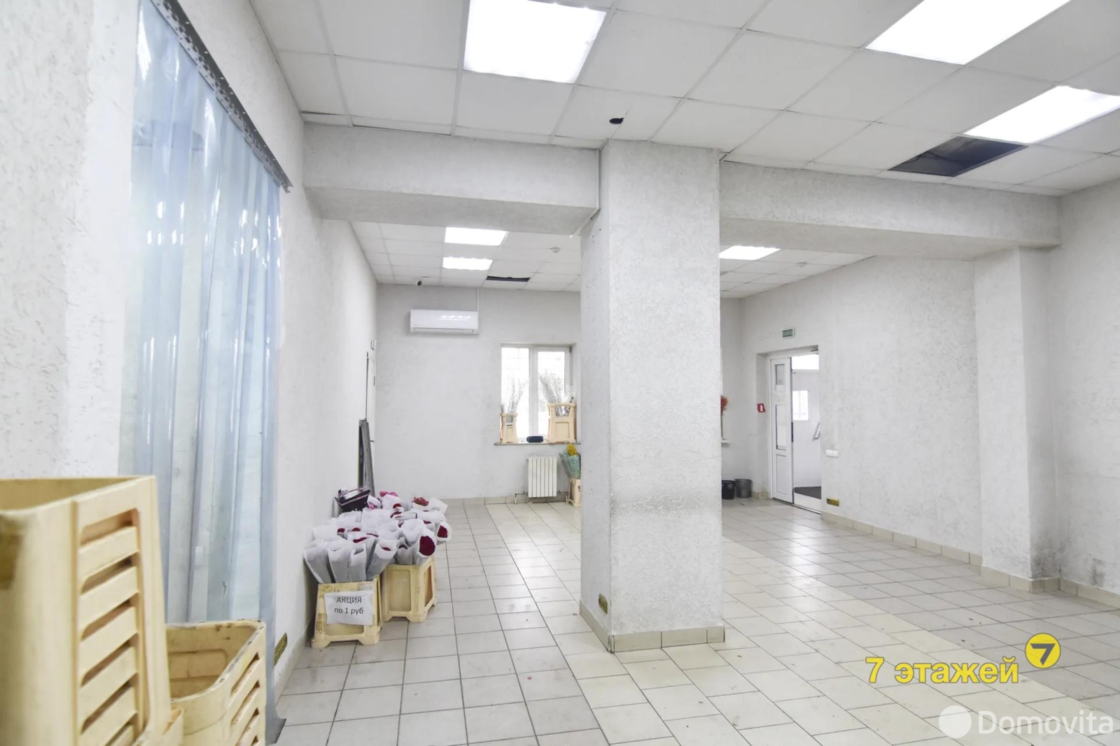 Купить офис на д. 1/Б в Жукове Луге, 2570000BYN, код 10684 - фото 13