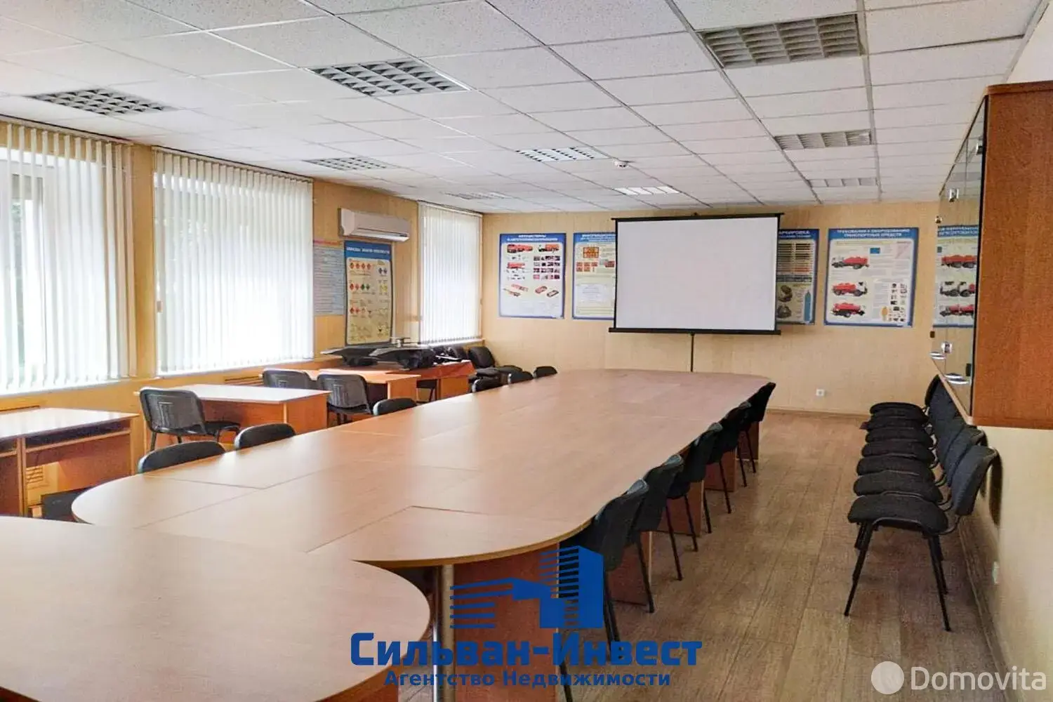 Купить офис на ул. Барыкина, д. 301 в Гомеле, 580000BYN, код 10283 - фото 6