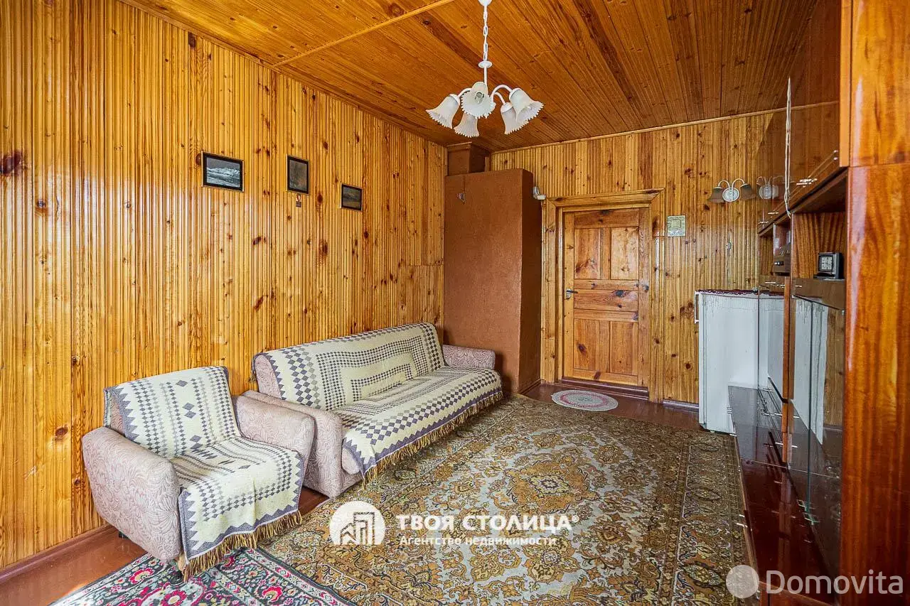 дача, Репортер,